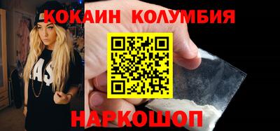 гашик Можга