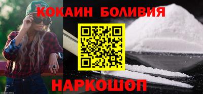 прущие грибы Моздок