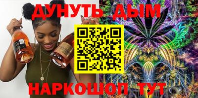 гашик Можга