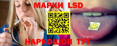 амфетамин Можайск