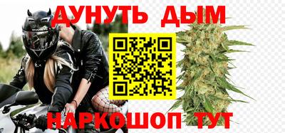 амфетамин Можайск