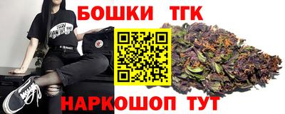 амфетамин Можайск