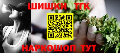 амфетамин Можайск
