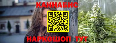 амфетамин Можайск