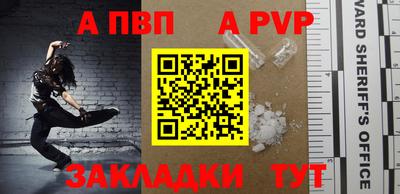 гашик Можга