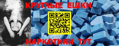 гашик Можга