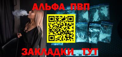 гашик Можга