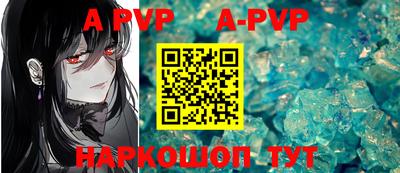 прущие грибы Моздок