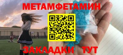 гашик Можга