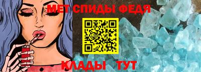 гашик Можга
