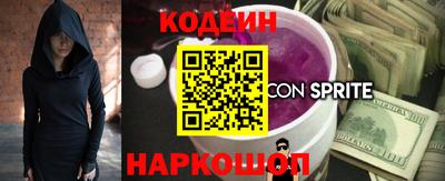 гашик Можга