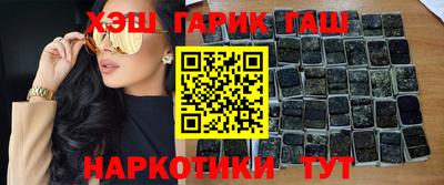 прущие грибы Моздок