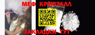 гашик Можга