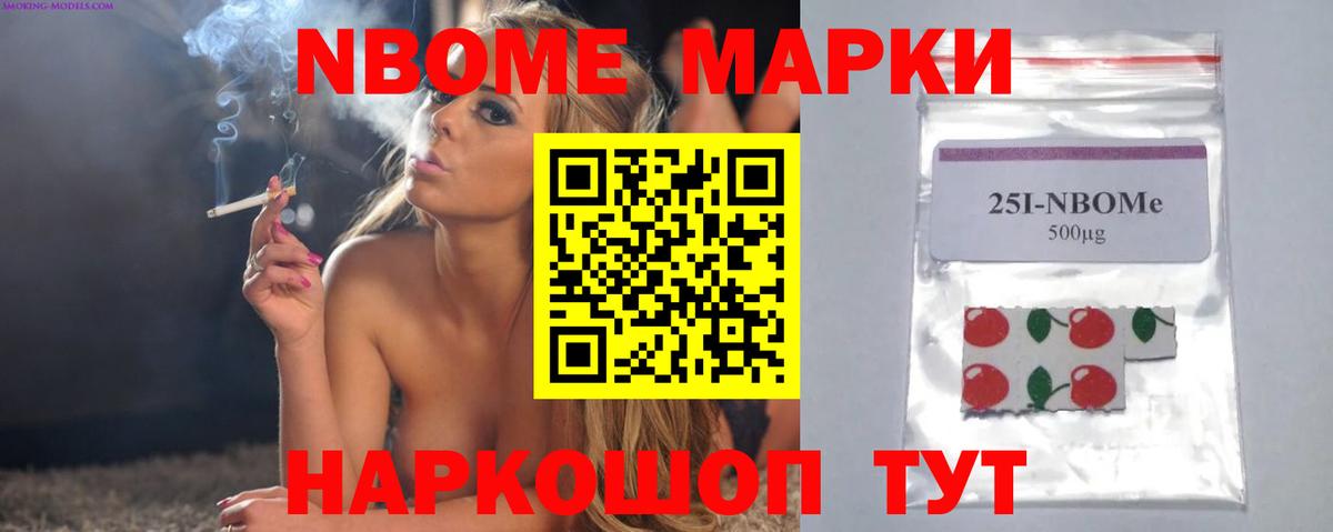Лсд 25 экстази кислота Калининград