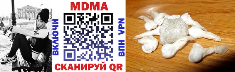 MDMA crystal  OMG онион  Калининград  как найти закладки 